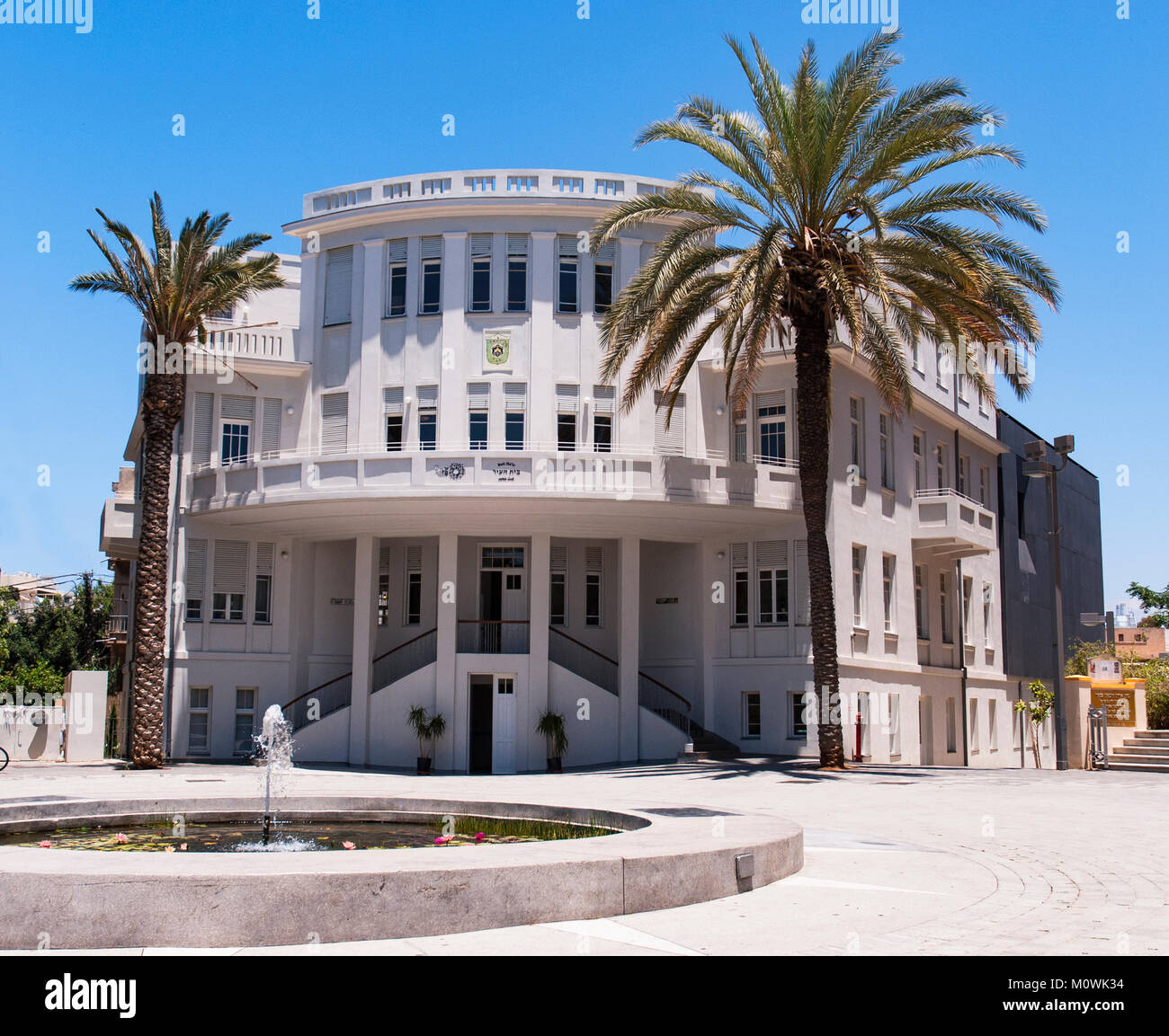 Rue bialik Banque de photographies et d’images à haute résolution Alamy