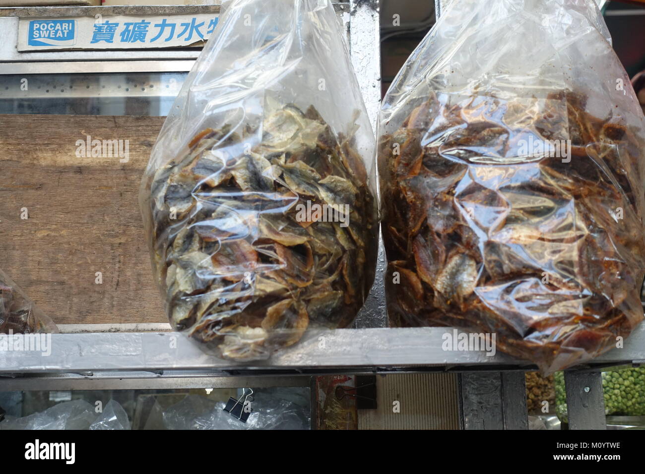 Le poisson séché sur slae à Hong Kong Banque D'Images