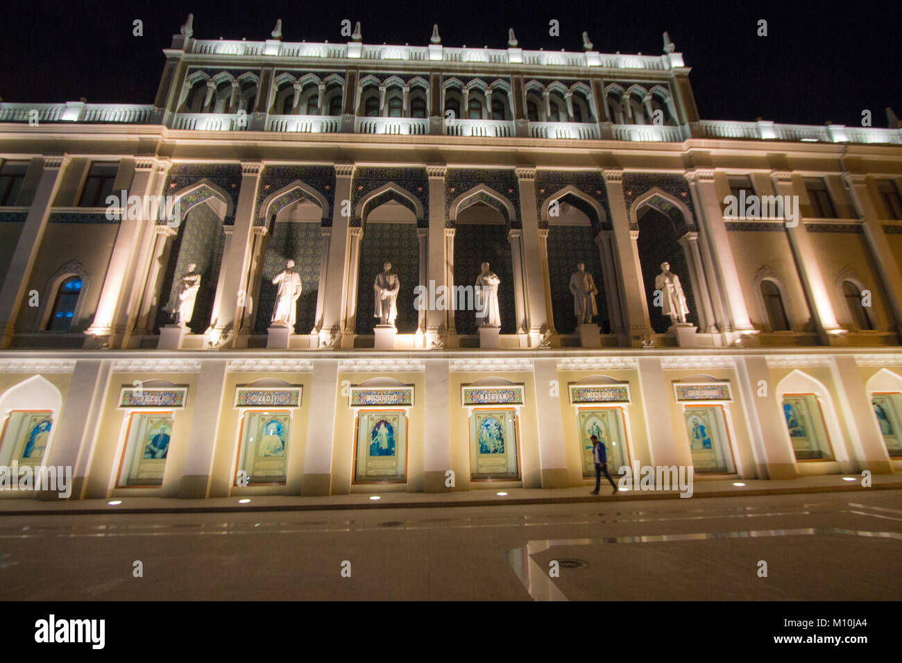 Photo de Nizami Museum d'Azerbaïdjanais, a été créé en 1939, à Bakou. Il est situé dans le centre de la capitale de l'Azerbaïdjan, non loin de la Banque D'Images