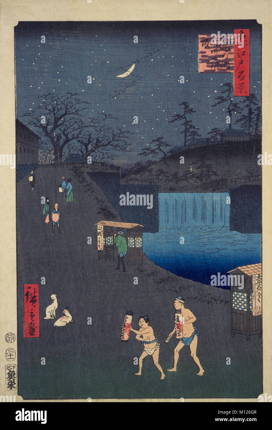 Une centaine de vues célèbres sur Edo, pente Aoi à l'extérieur de la porte de Toranomon, par Utagawa Hiroshige, période Edo Banque D'Images