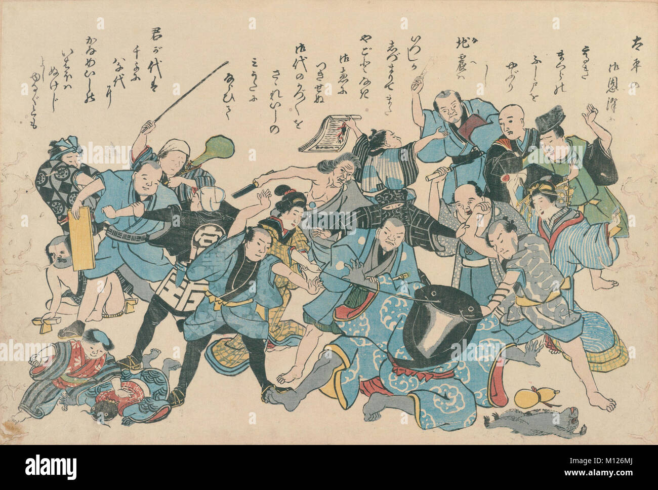 Œuvres d'Ansei grands tremblements de terre, période Edo Banque D'Images