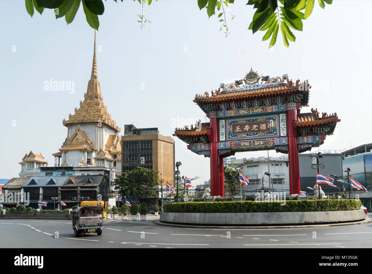 Odeon Circle Square dans le quartier chinois à Bangkok, Thaïlande Banque D'Images