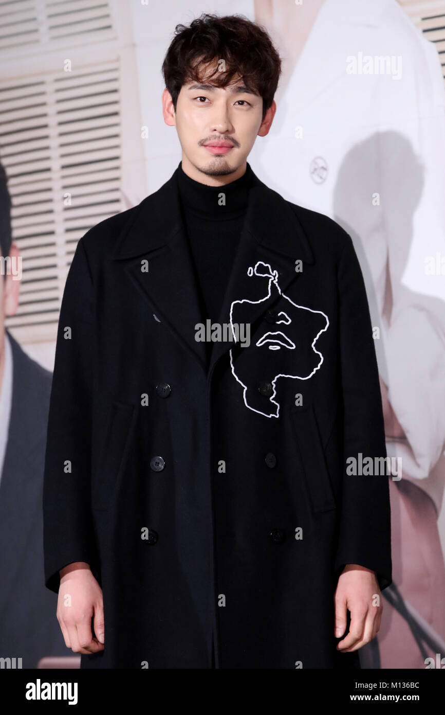 26 janvier, 2018. S. acteur coréen Yoon Park acteur sud-coréen Yoon Park,  qui stars dans le nouveau drame romantique, 'radio' assiste à un événement  publicitaire à Séoul le 25 janvier 2018. Le