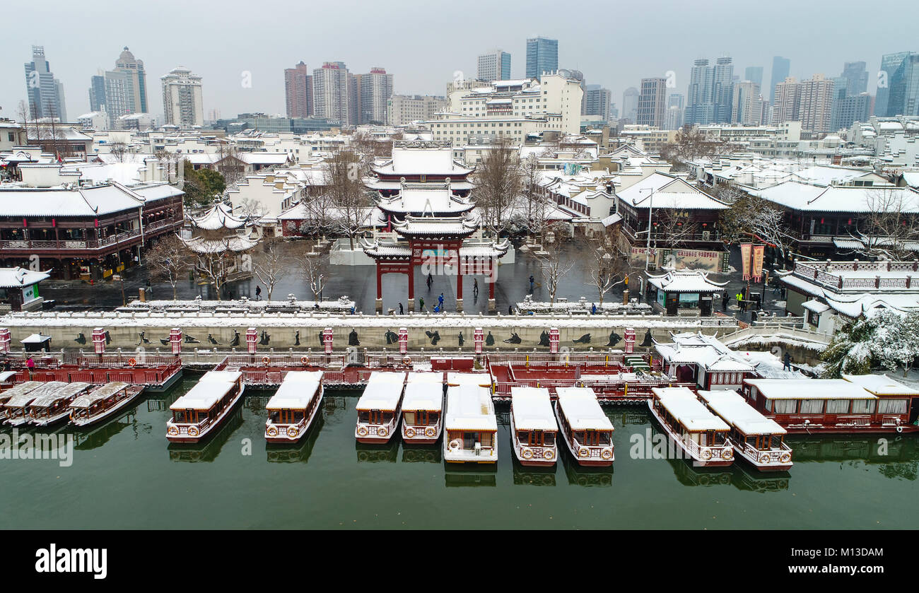 Nanjing. 26 janvier, 2018. Photo prise le 26 janvier 2018 montre les paysages de neige à la zone pittoresque du Temple de Confucius à Nanjing, Jiangsu Province de Chine orientale. Crédit : Li Xiang/Xinhua/Alamy Live News Banque D'Images