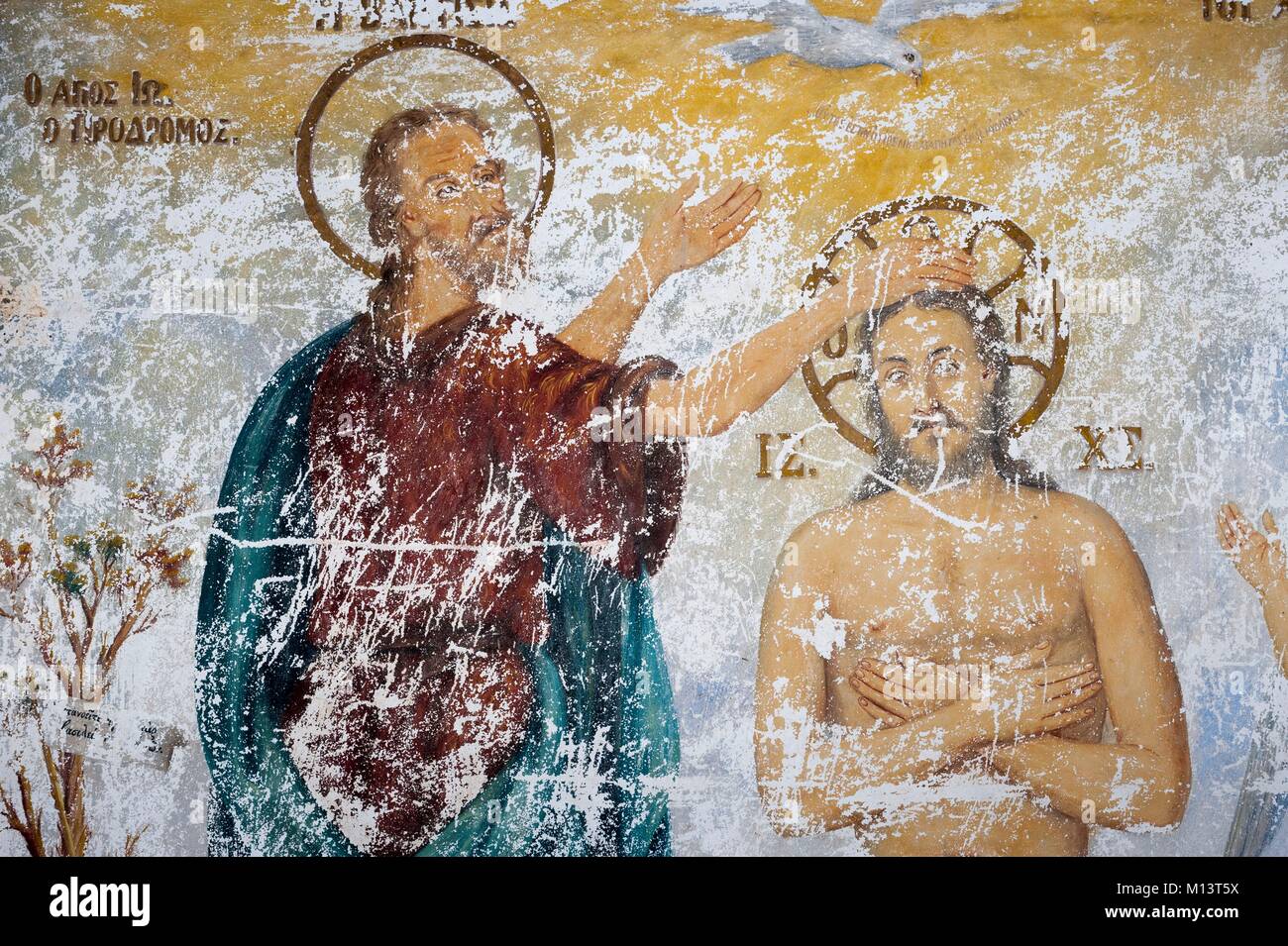 La Grèce, l'archipel du Dodécanèse, l'île de Patmos, Chora, Monastère de Saint Jean le Théologien répertorié comme site du patrimoine mondial par l'UNESCO, des murales Banque D'Images