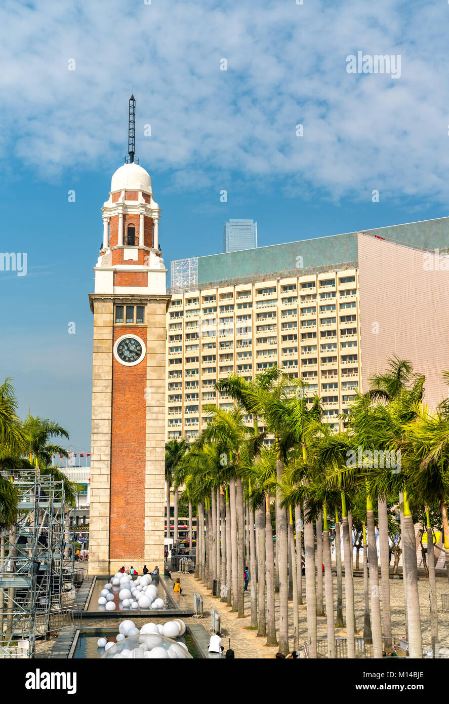 L'horloge de la tour historique à Hong Kong, Chine Banque D'Images