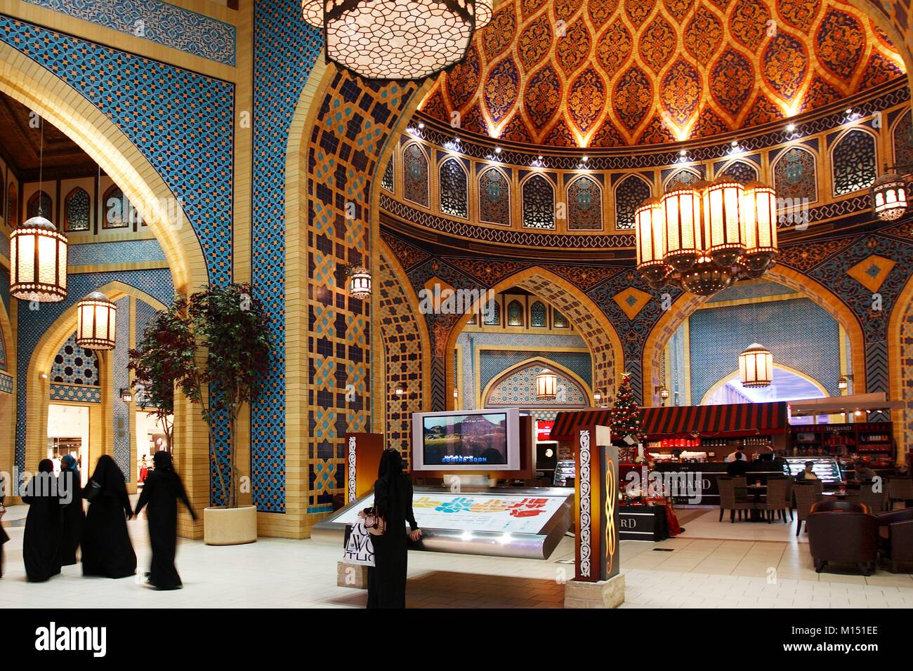 Emirats arabes unis, dubaï, Ibn Battuta Mall, Perse salon Banque D'Images