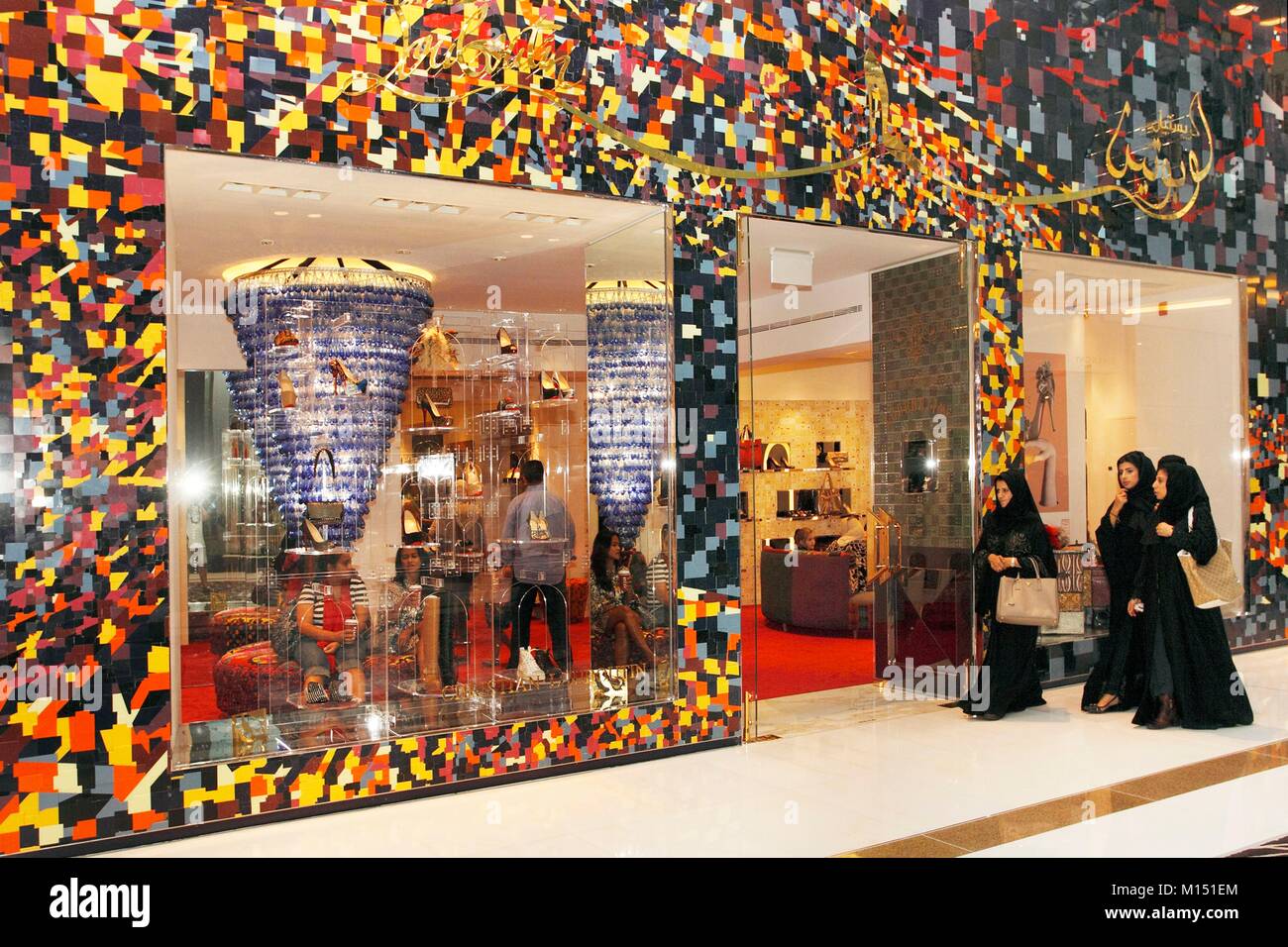 Emirats Arabes Unis, Dubai, Dubai Mall, les galeries Banque D'Images