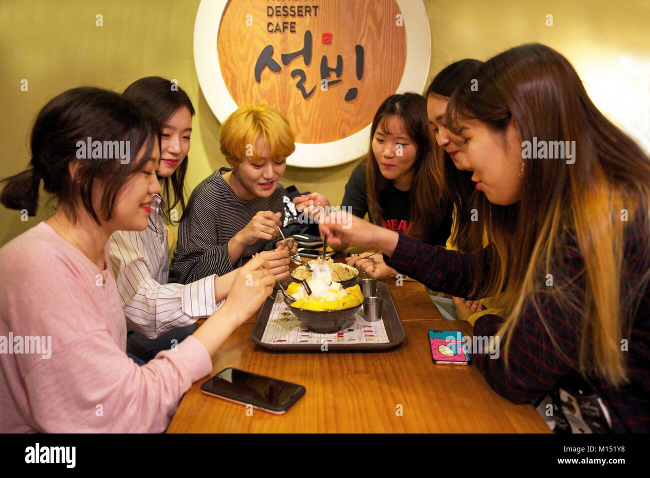 South Korea Dessert Banque D Image Et Photos Alamy