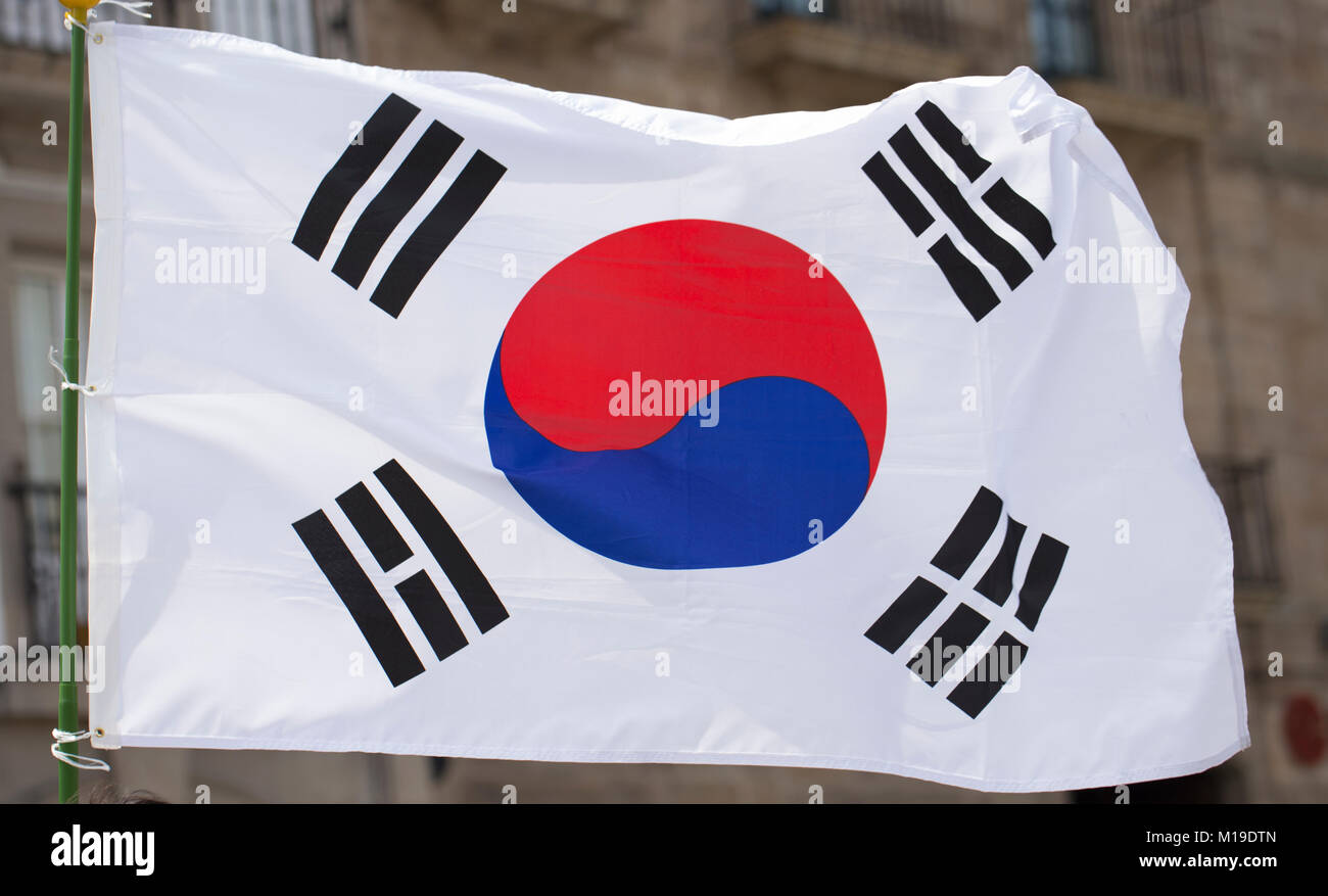 Drapeau de la Corée du Sud, Taegukgi Banque D'Images