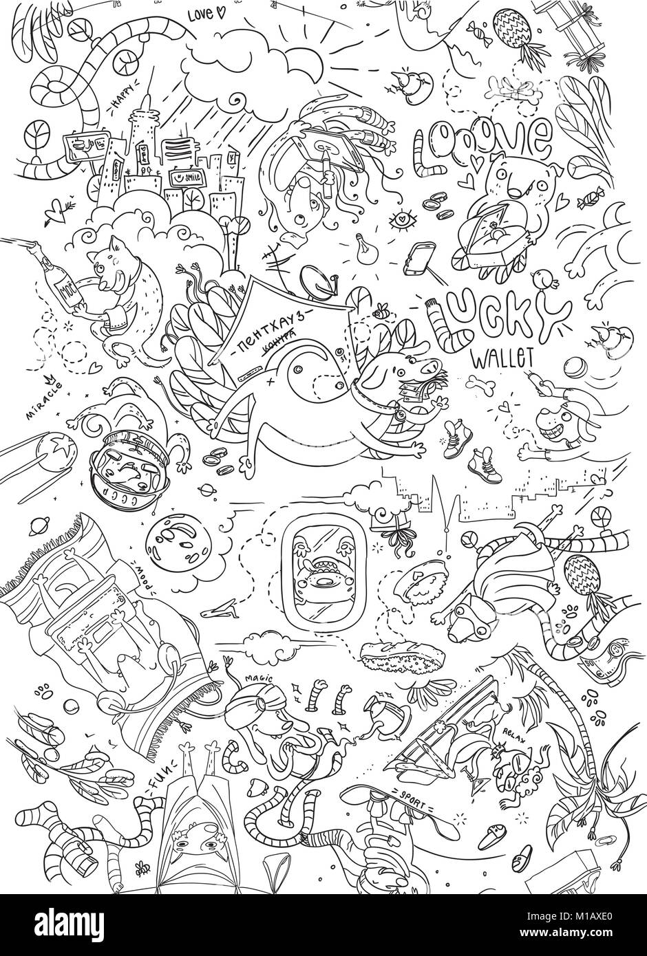 Doodle dessinés à la main, la texture. Vector version spéciale avec les animaux et les objets. Illustration de Vecteur
