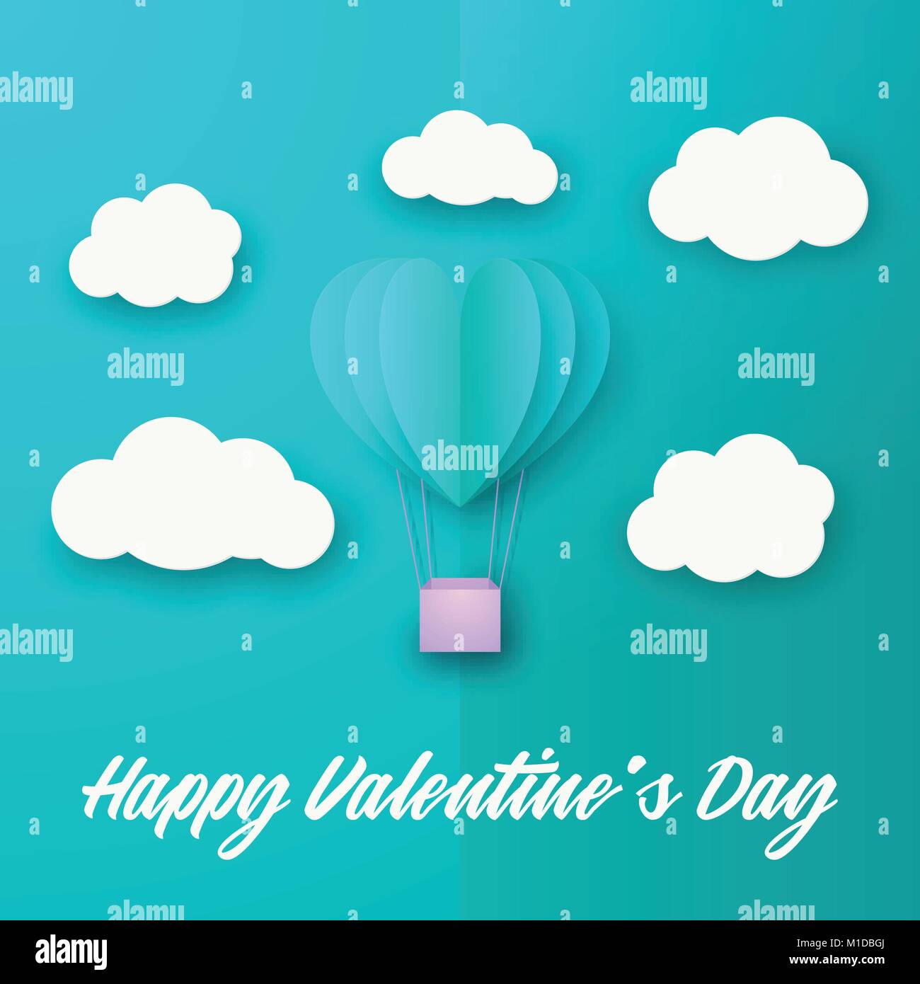 Carte d'invitation d'amour Saint Valentin coeur ballon Illustration de Vecteur