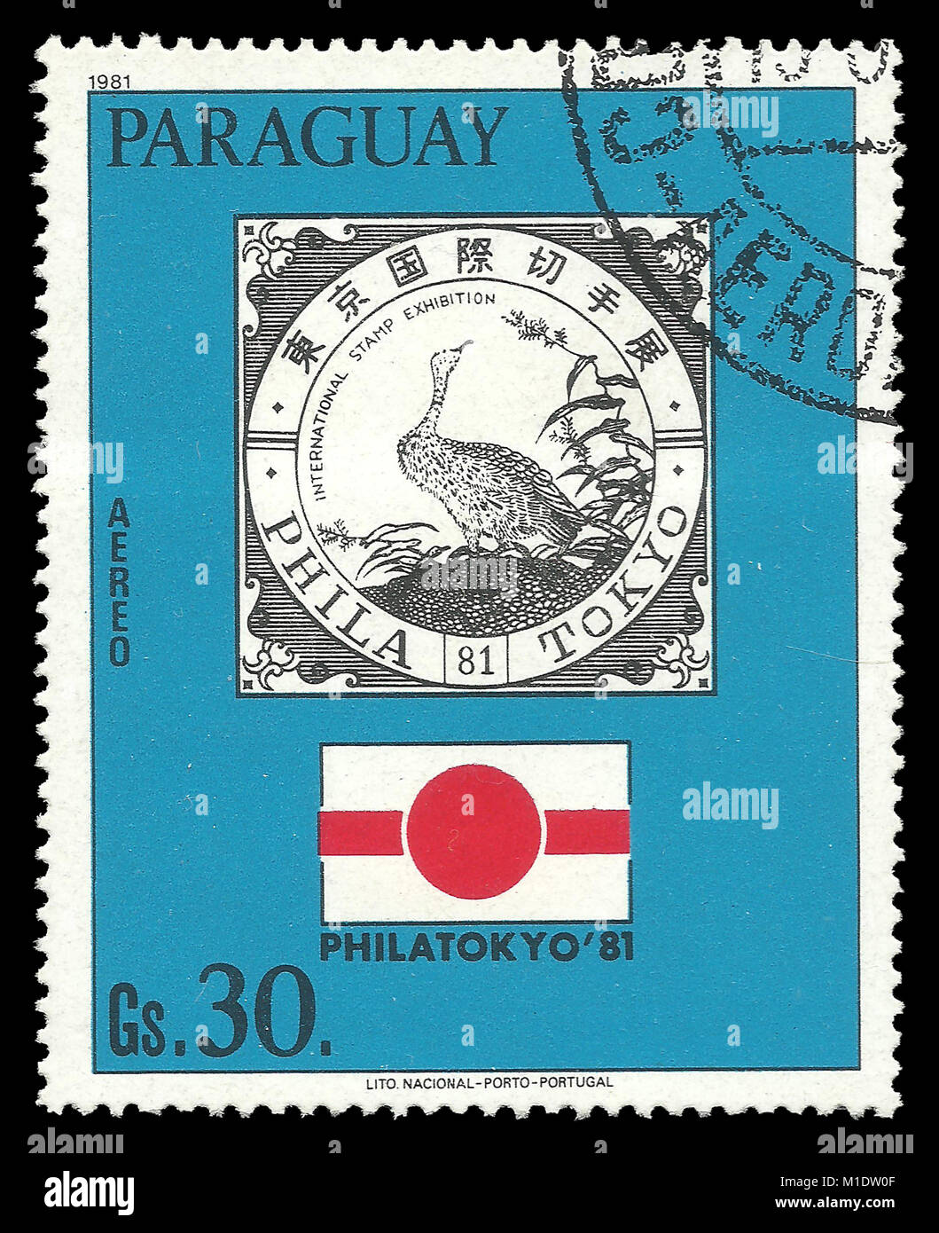 Paraguay - timbres en 1981 : Couleur edition sur les chefs d'État, montre l'emblème de l'exposition PHILATOKYO Banque D'Images