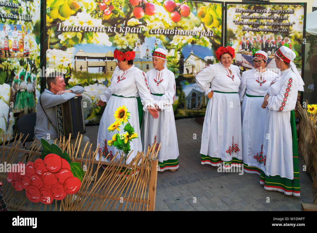 Festival international des arts "Slavianski bazar à Vitebsk - 2016 ". Rue de la ville des festivals. Banque D'Images