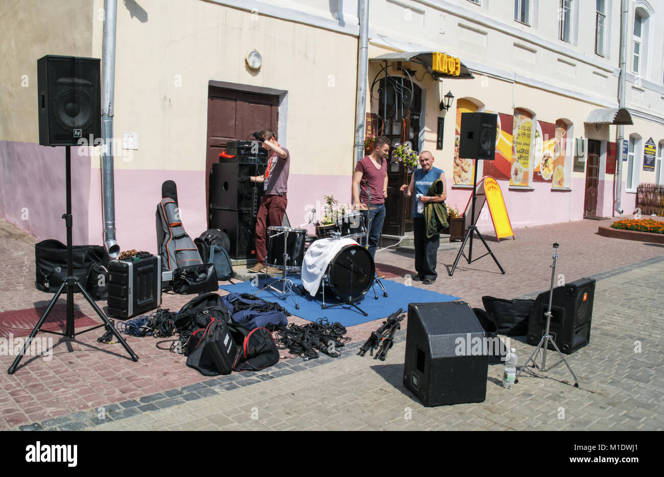 Festival international des arts "Slavianski bazar à Vitebsk - 2016 ". Rue de la ville des festivals. Banque D'Images