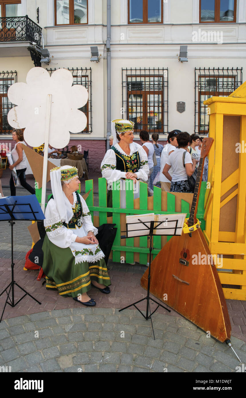 Festival international des arts "Slavianski bazar à Vitebsk - 2016 ". Rue de la ville des festivals. Banque D'Images