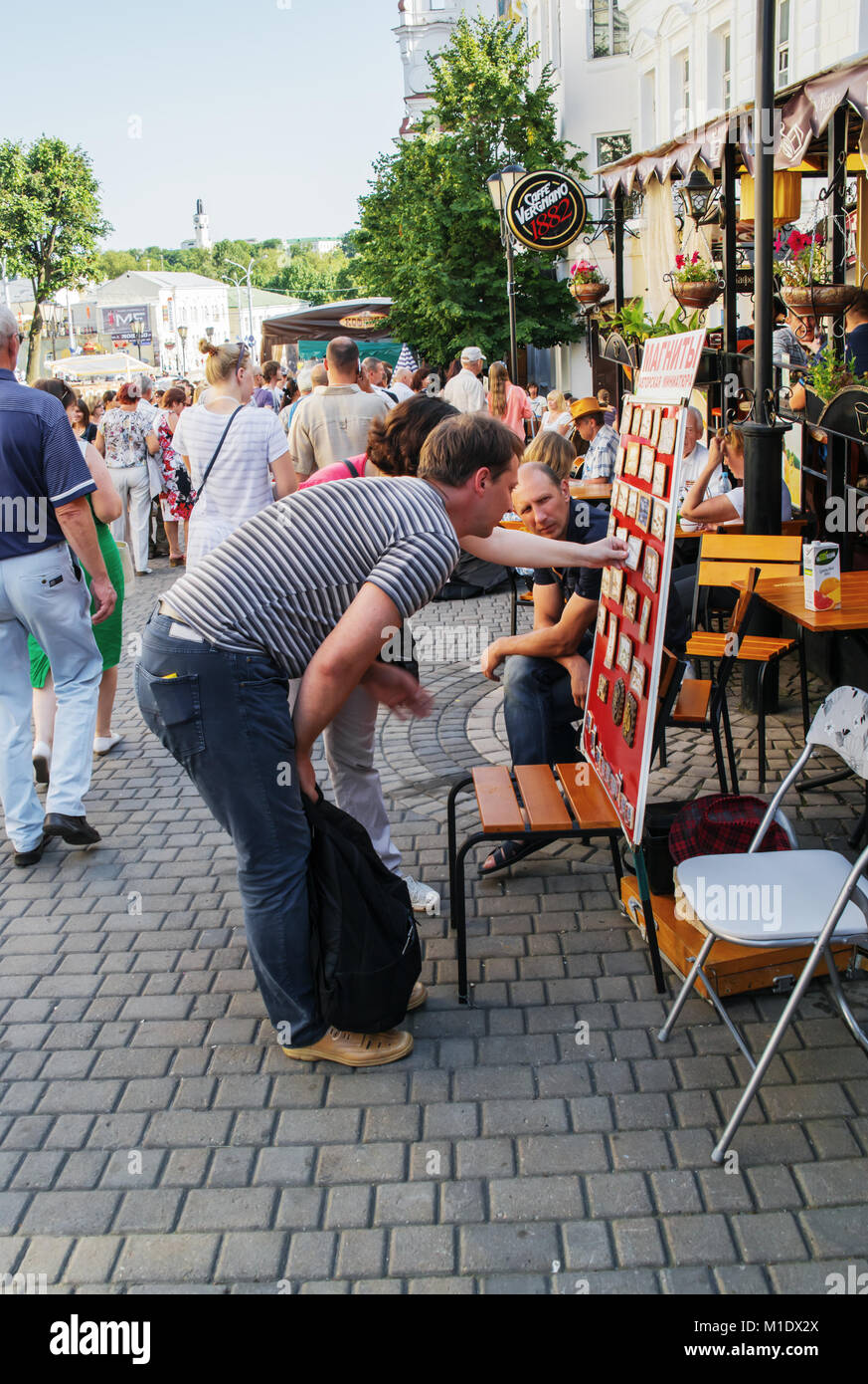 Festival international des arts "Slavianski bazar à Vitebsk - 2016 ". Rue de la ville des festivals. Banque D'Images