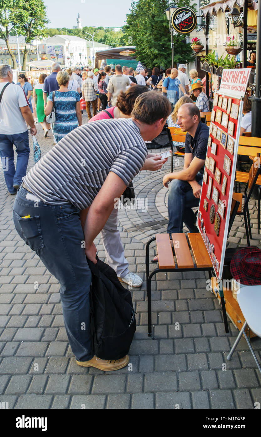 Festival international des arts "Slavianski bazar à Vitebsk - 2016 ". Rue de la ville des festivals. Banque D'Images