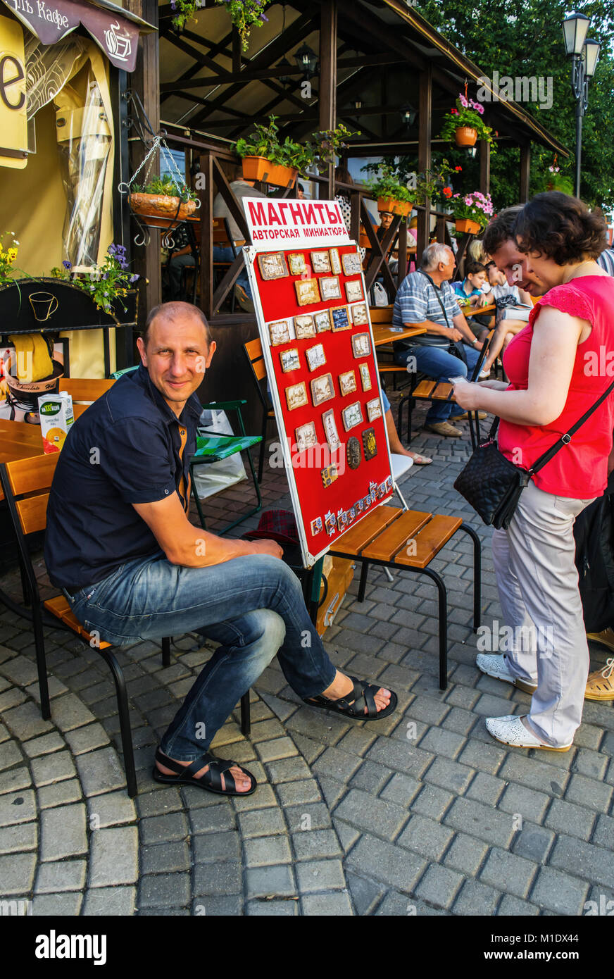 Festival international des arts "Slavianski bazar à Vitebsk - 2016 ". Rue de la ville des festivals. Banque D'Images