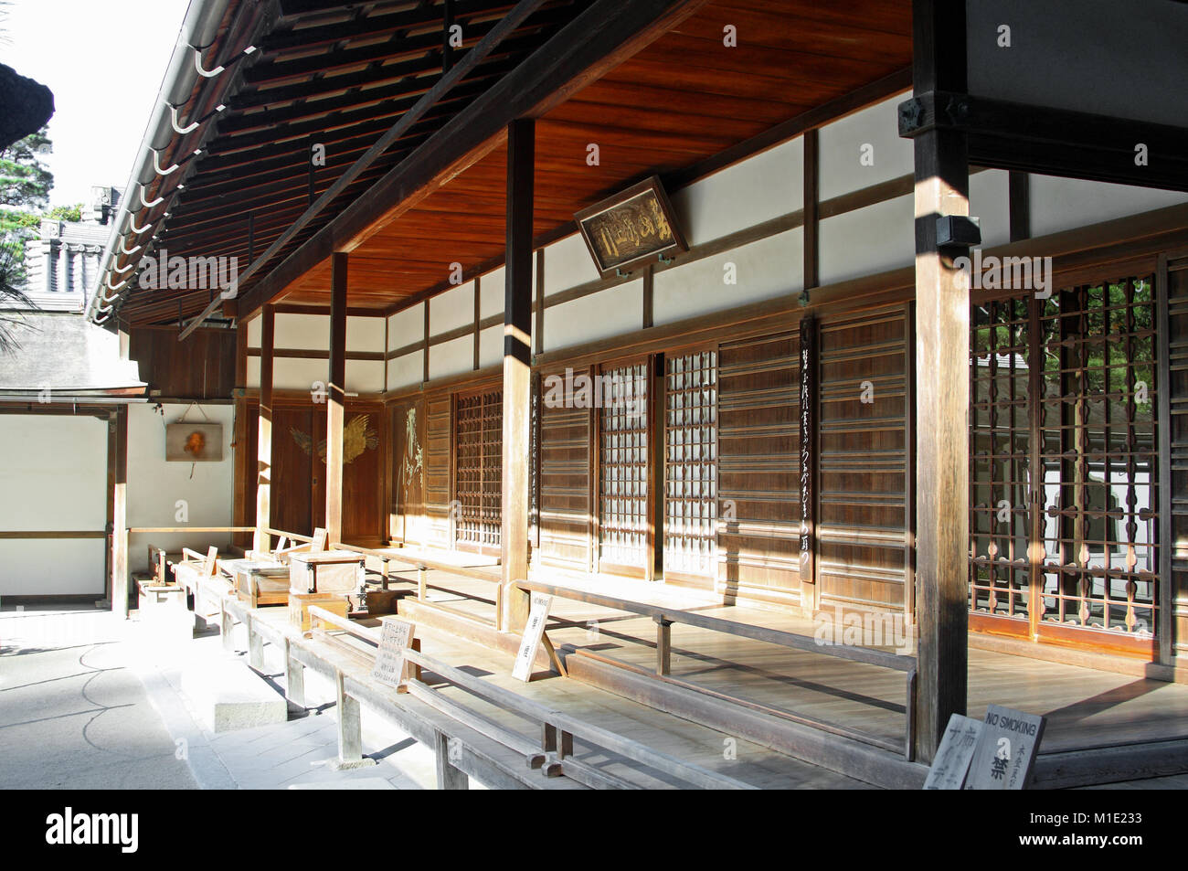 Ginkaku-ji (Temple du pavillon d'argent) ou Jishō-ji, Kyoto, Honshu, Japan Banque D'Images