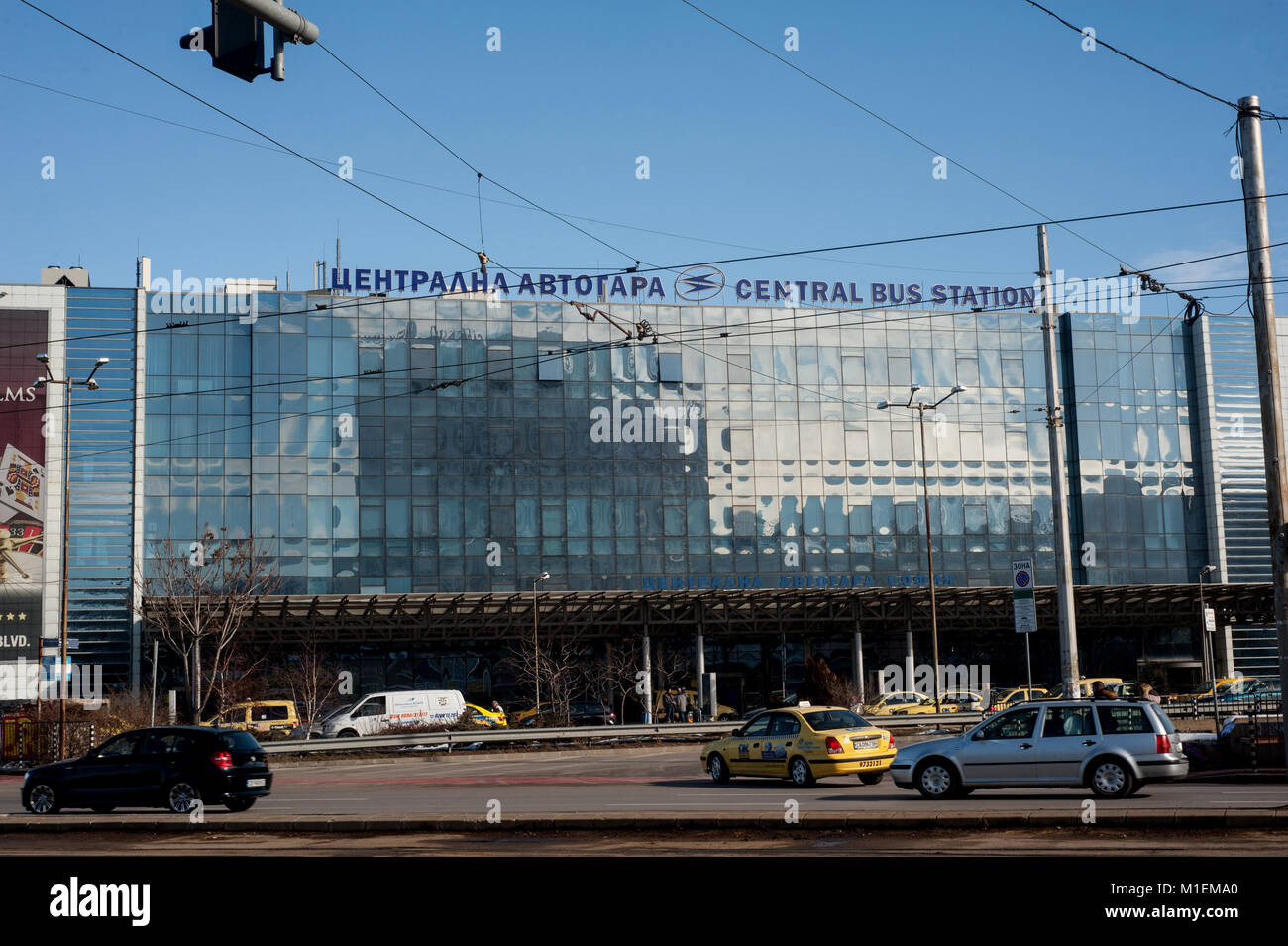 La gare routière centrale de Sofia, Bulgarie Photo Stock - Alamy