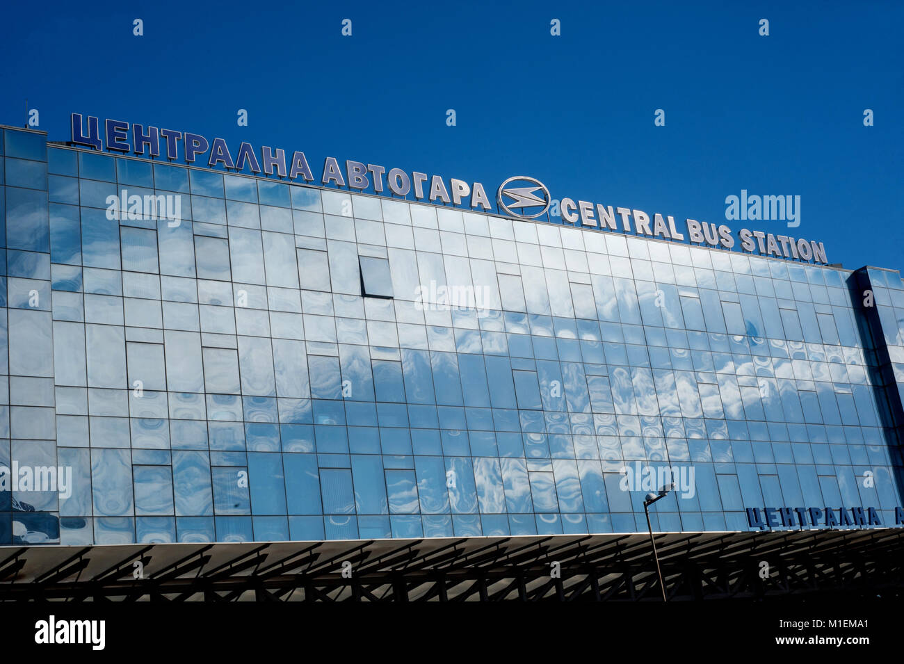 La gare routière centrale de Sofia, Bulgarie Photo Stock - Alamy