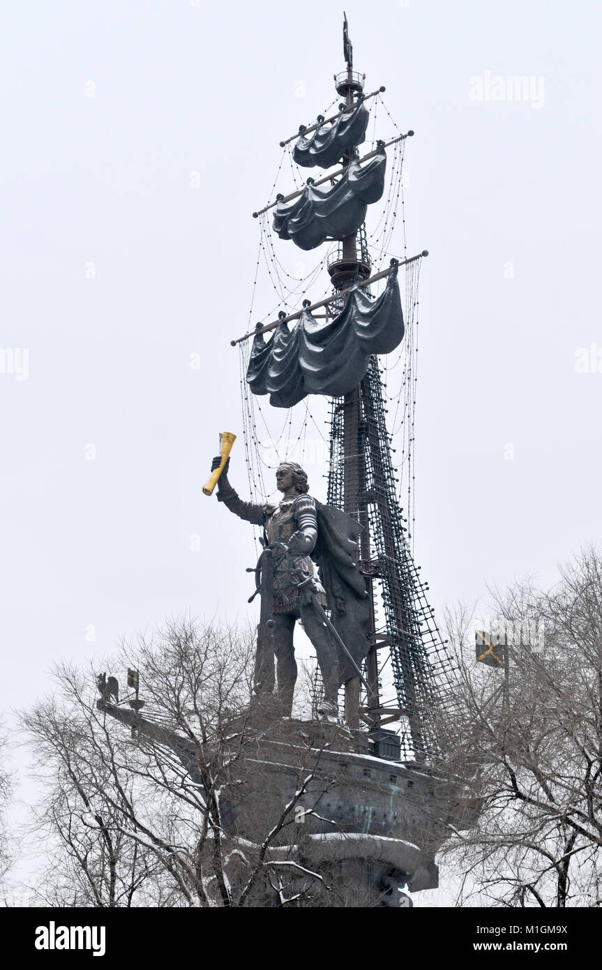 Parc Monument tombé aussi connu comme Parc Muzeon des Arts avec des reliques de l'Union soviétique (URSS). Banque D'Images