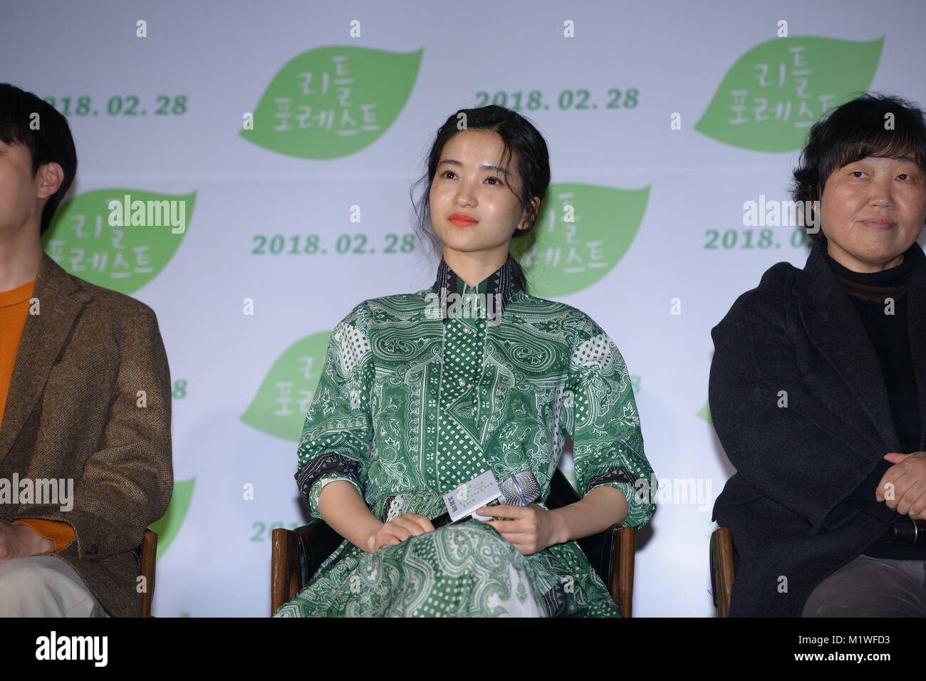 Séoul, Corée. 06Th Feb 2018. Ryu Jun-yeol, Kim Tae-ri et Jin Ki-joo etc. assister à la conférence de la production de 'Petite Forêt' à Séoul, Corée, le 1er février, 2018.(La Chine et la Corée à l'homme) Credit : TopPhoto/Alamy Live News Banque D'Images