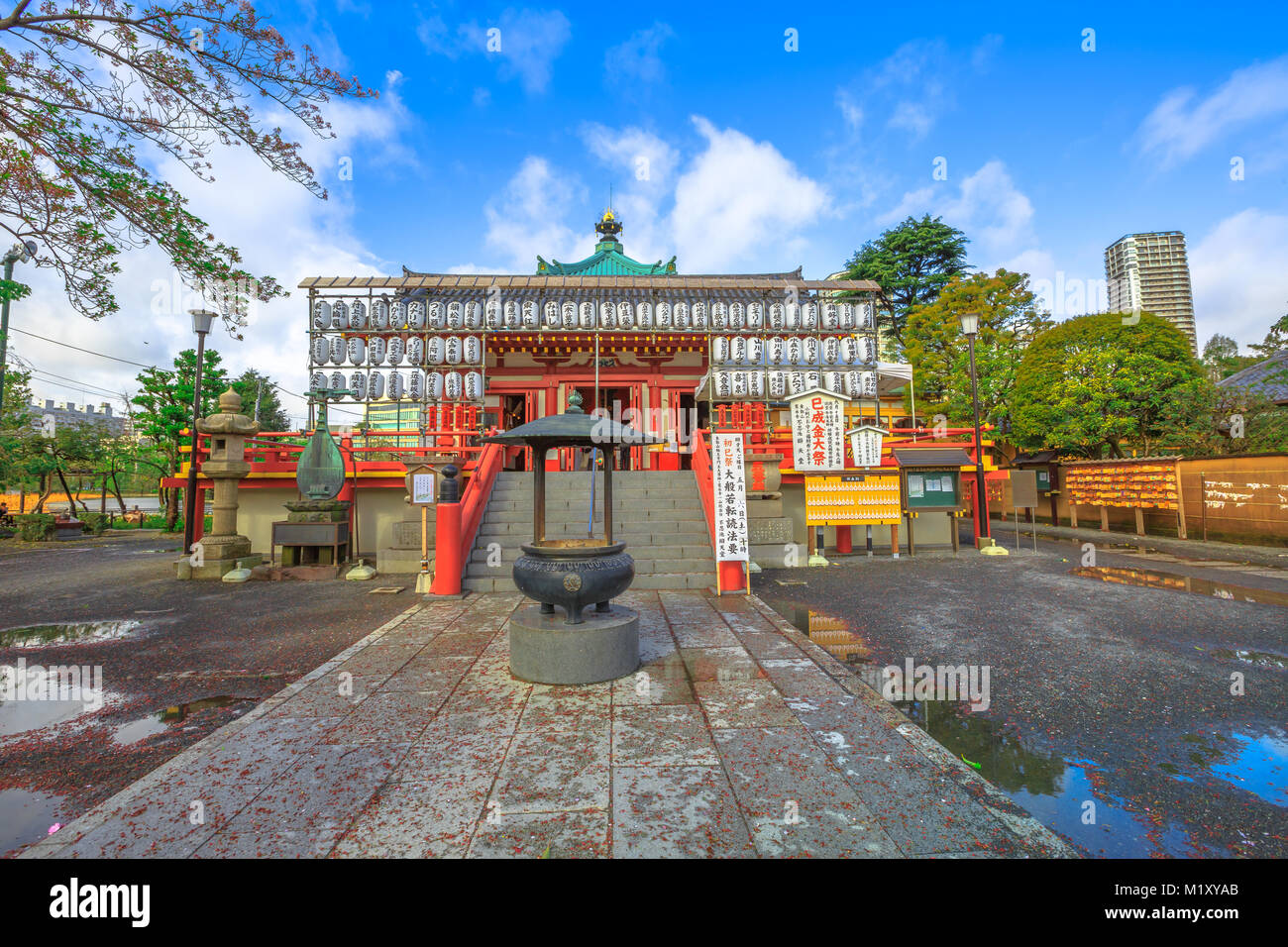 Bentendo Ueno Park Banque D'Images