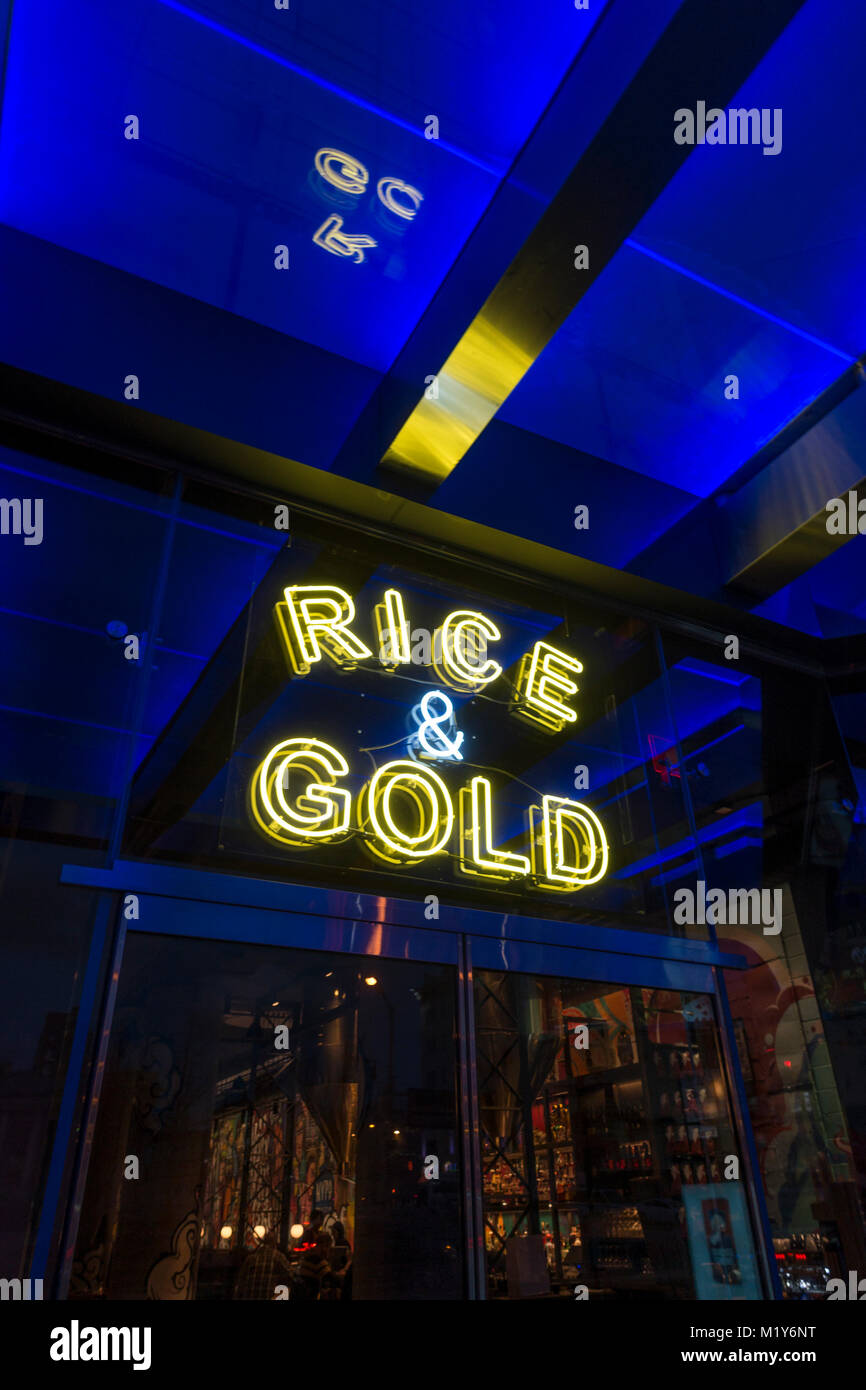 Rice et l'or, un quartier chic Asian American restaurant à l'hôtel Bowery 50 dans le quartier chinois de New York Banque D'Images