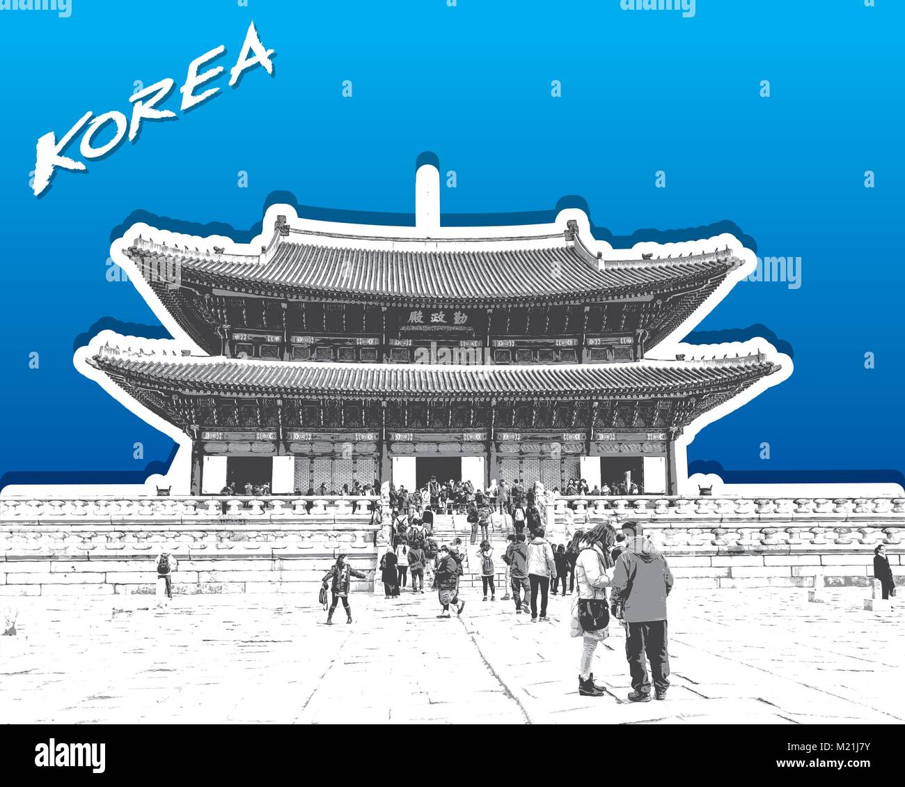 Gyeongbokgung Palace à Séoul, Corée du Sud, vector Illustration de Vecteur