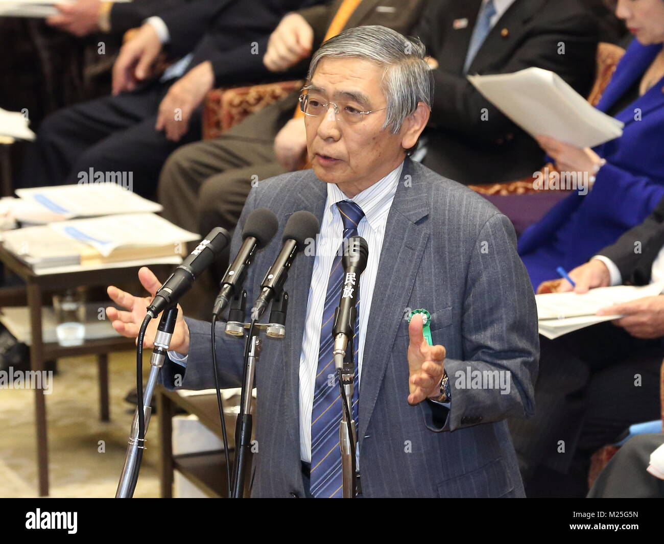 Banque du Japon (BOJ) Haruhiko Kuroda, le gouverneur de réponses au sujet de la politique financière au cours de la session de la Chambre des représentants du Comité du budget au Parlement à Tokyo, Japon le 5 février 2018. Credit : Motoo Naka/AFLO/Alamy Live News Banque D'Images