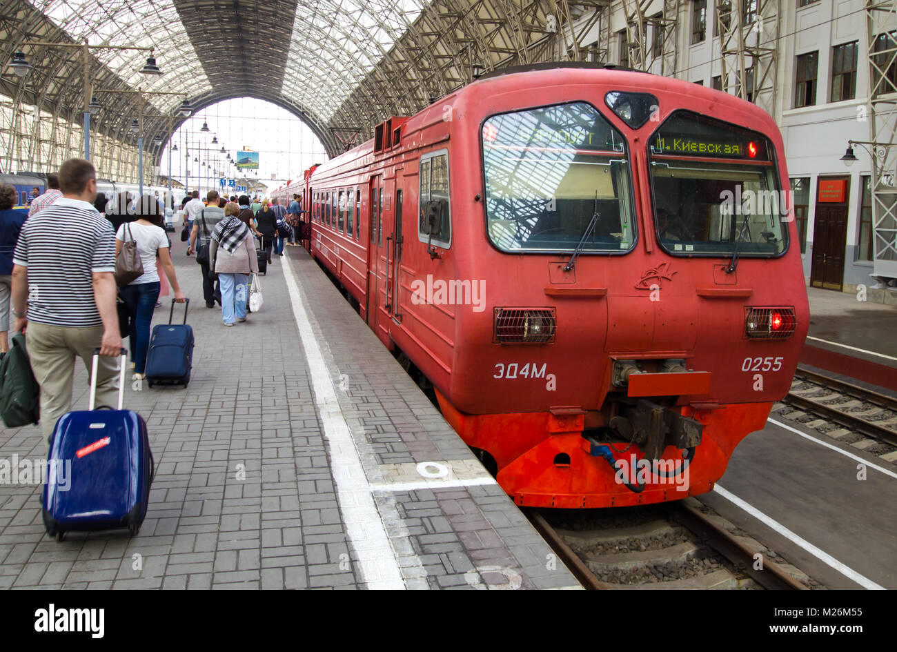 Moscou, Russie - 18 mai 2013 : train Aeroexpress à Kiev les gares Banque D'Images