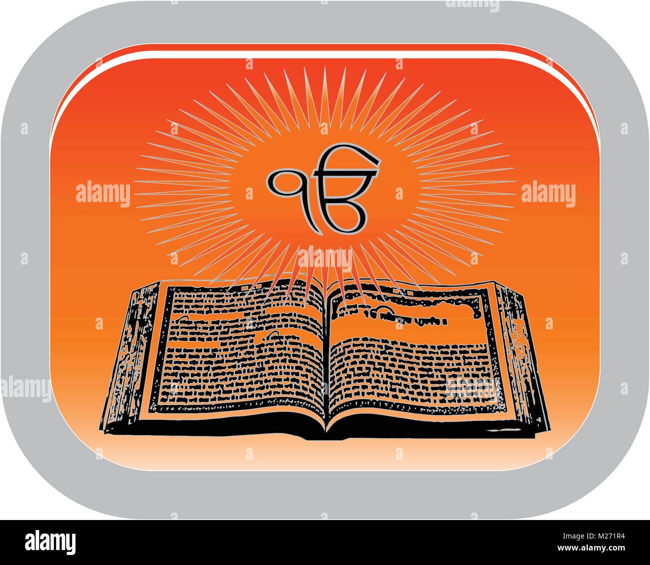 Le symbole de la livre sacré du sikhisme Guru Granth Sahib et signer Ek Onkar, bouton, vector Illustration de Vecteur