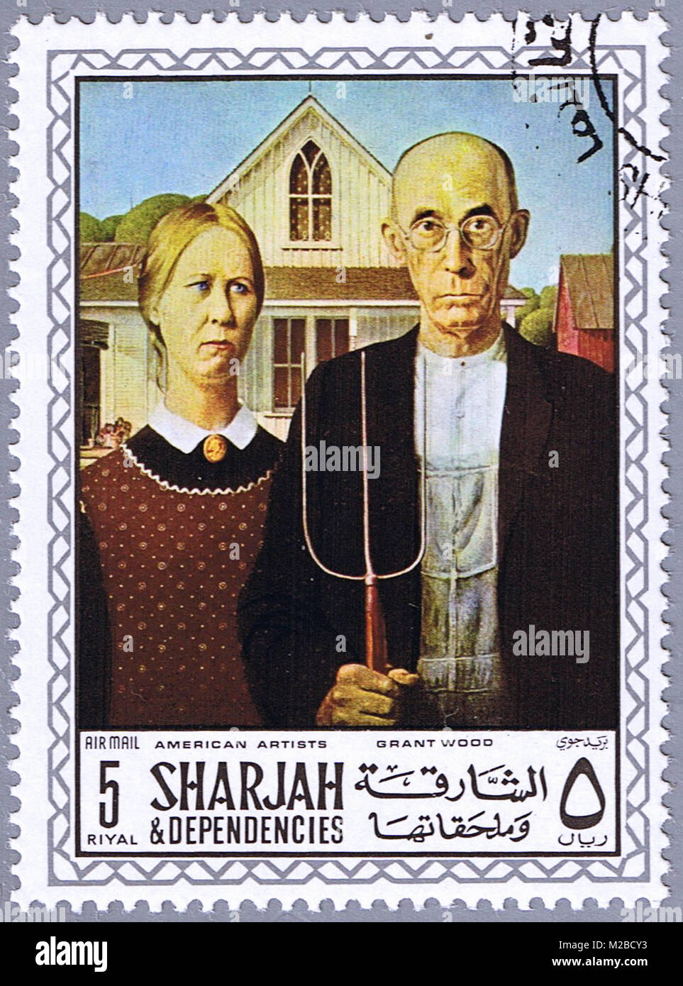 SHARJAH - circa 1968 : timbre imprimé en Sharjah montre peinture de Grant Wood - American Gothic, série, vers 1968 Banque D'Images