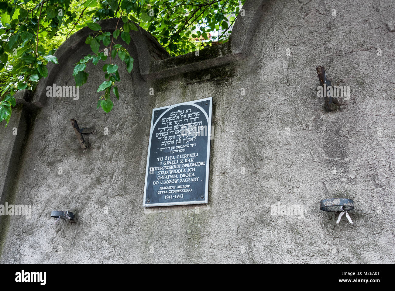 Partie de mur du Ghetto, le Quartier Juif, Cracovie, Pologne Banque D'Images