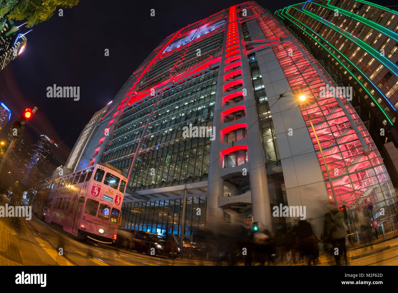 Quartier Financier Central, Hong Kong, Chine. Banque D'Images