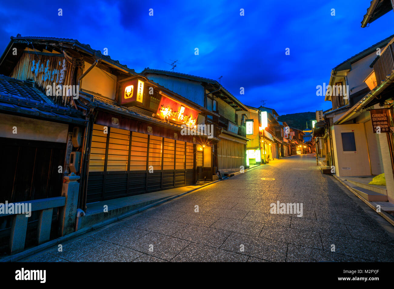 Gion Higashi nuit Banque D'Images