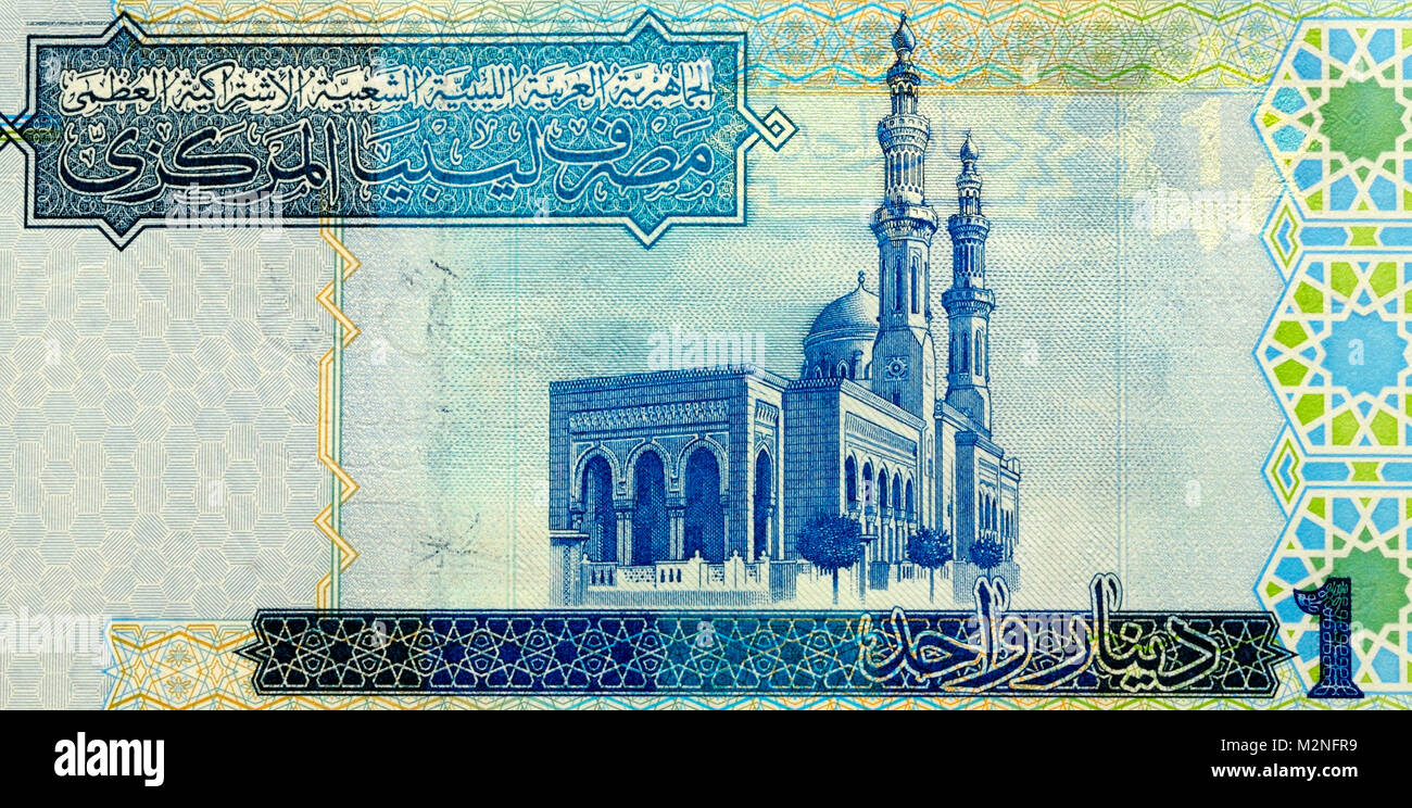 La Libye un dinar 1 Bank Note Banque D'Images