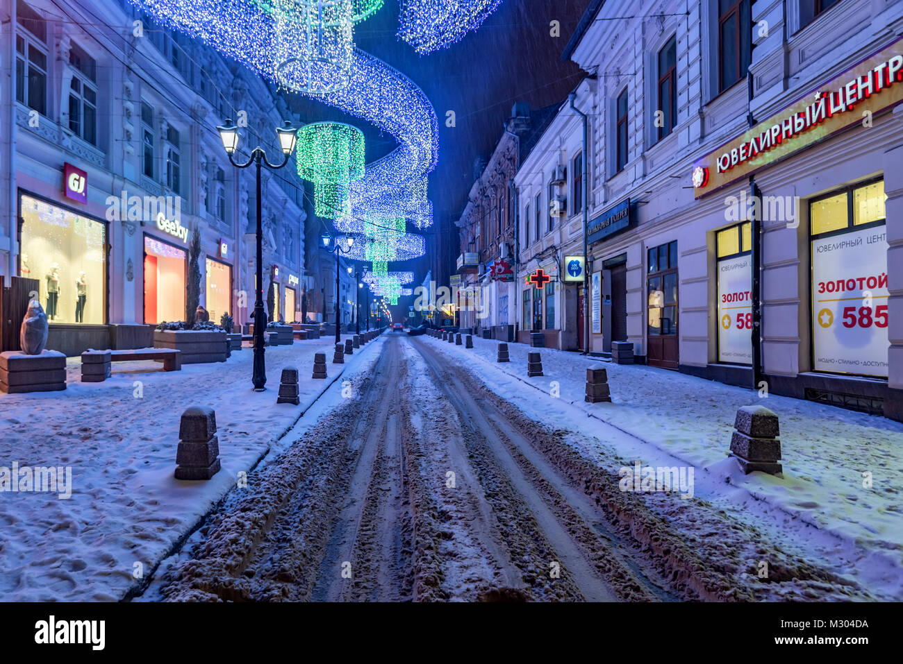 ROSTOV-SUR-Don, Russie - le 19 janvier 2018 : Belle winter street de Rostov-sur-Don Banque D'Images
