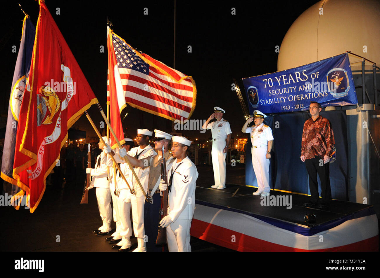 USS Blue Ridge arrive à Jakarta par # PACOM Banque D'Images