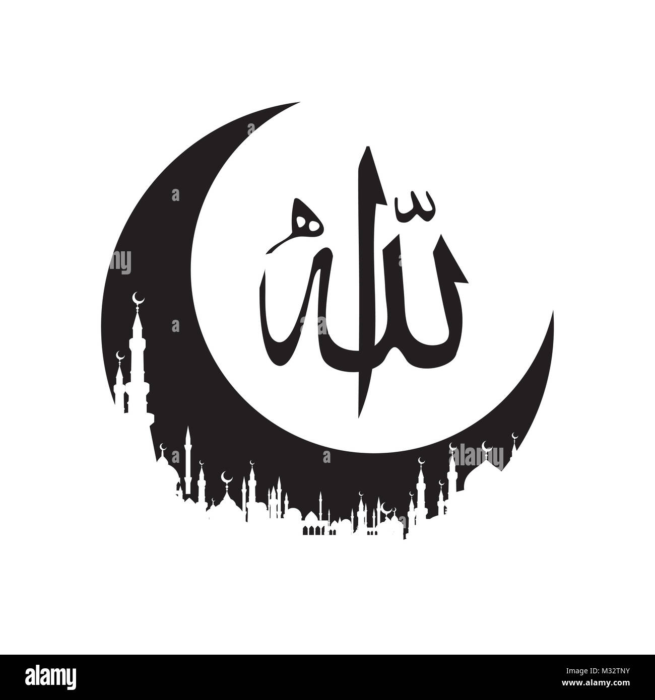 Allah dieu de l'Islam Photo Stock Alamy