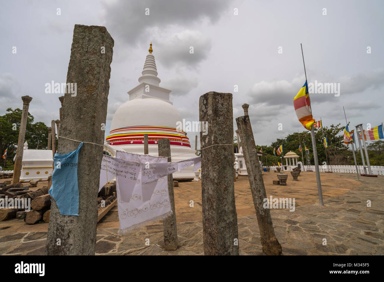 Anuradhapura, Sri Lanka,Thuparama Dagoba Banque D'Images