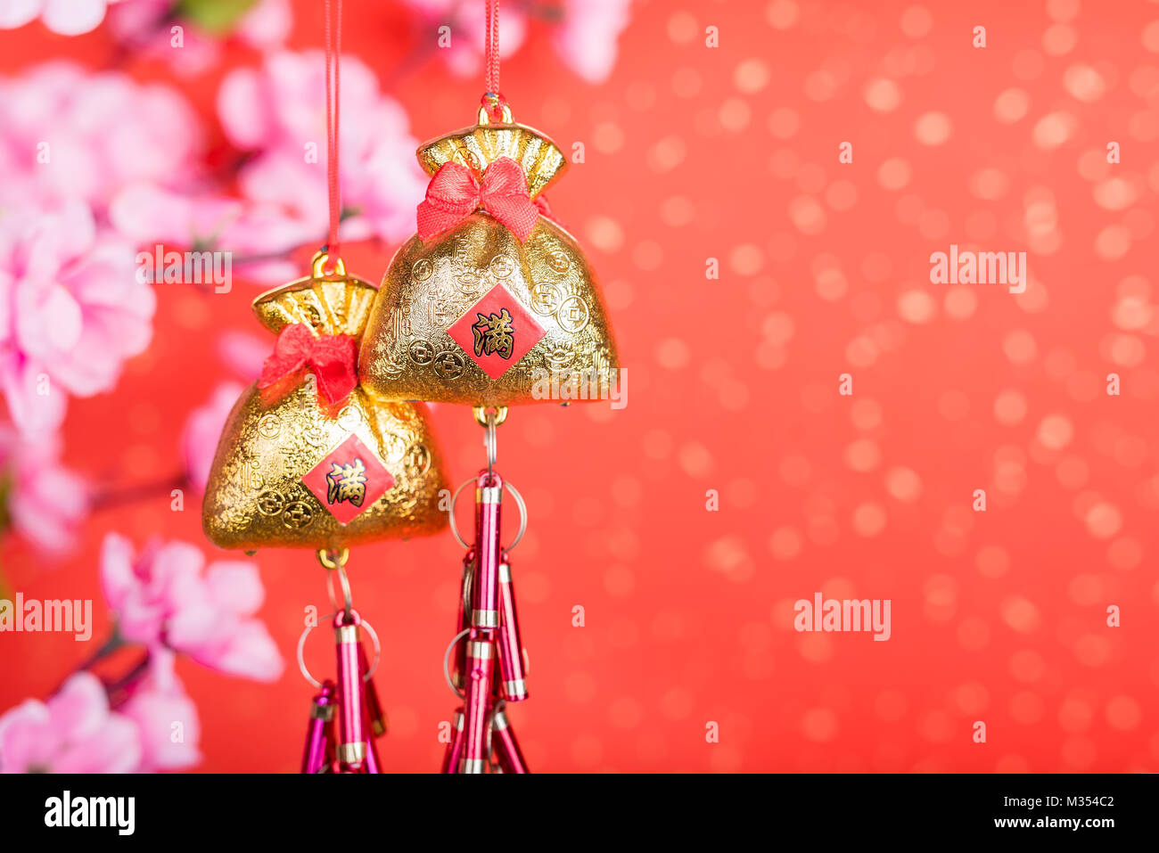 Le nouvel an chinois pour décoration fête du printemps,traduction:calligraphy  dire plein de bon bénir et de l'argent Photo Stock - Alamy