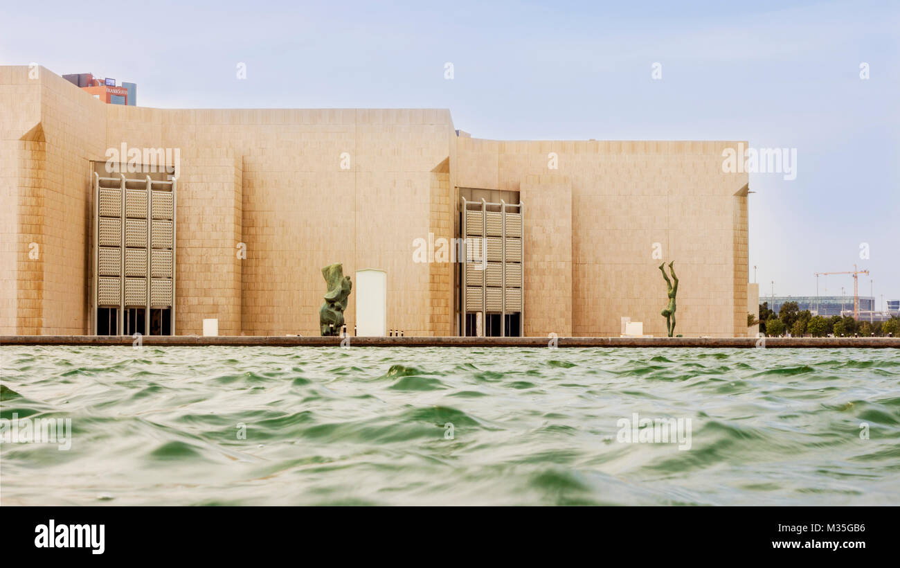 Le Bahrain National Museum est le plus grand et un des plus vieux musées de Bahreïn, à proximité de la King Faisal Highway à Manama Banque D'Images