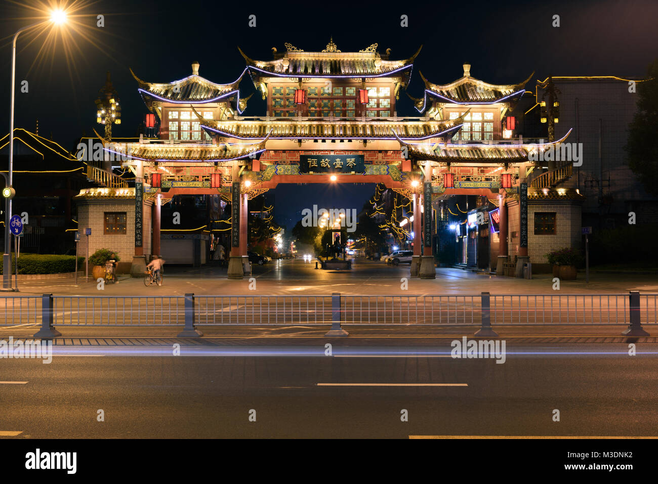 Chengdu, Chine -Oct 8,2017 Qintai Road,- quartier historique de nuit à Chengdu, Chine Banque D'Images