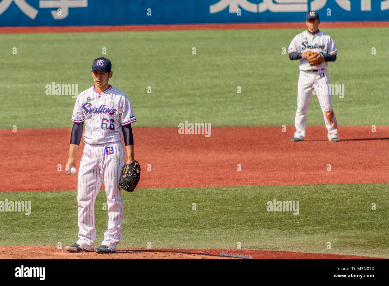 Japanese Baseball pitcher (Hirofumi Yamanaka) Banque D'Images