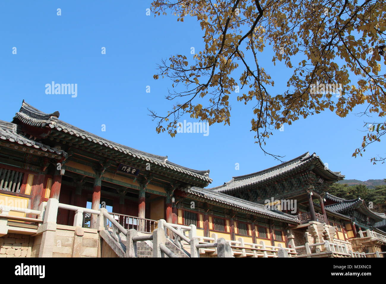 Le Yeonhwagyo (fleur de lotus pont) et Chilbogyo (7) Pont de trésors sont une paire de ponts mènent à l'amélioration de la paix (Anyangmun Gate) de Bulguksa Banque D'Images