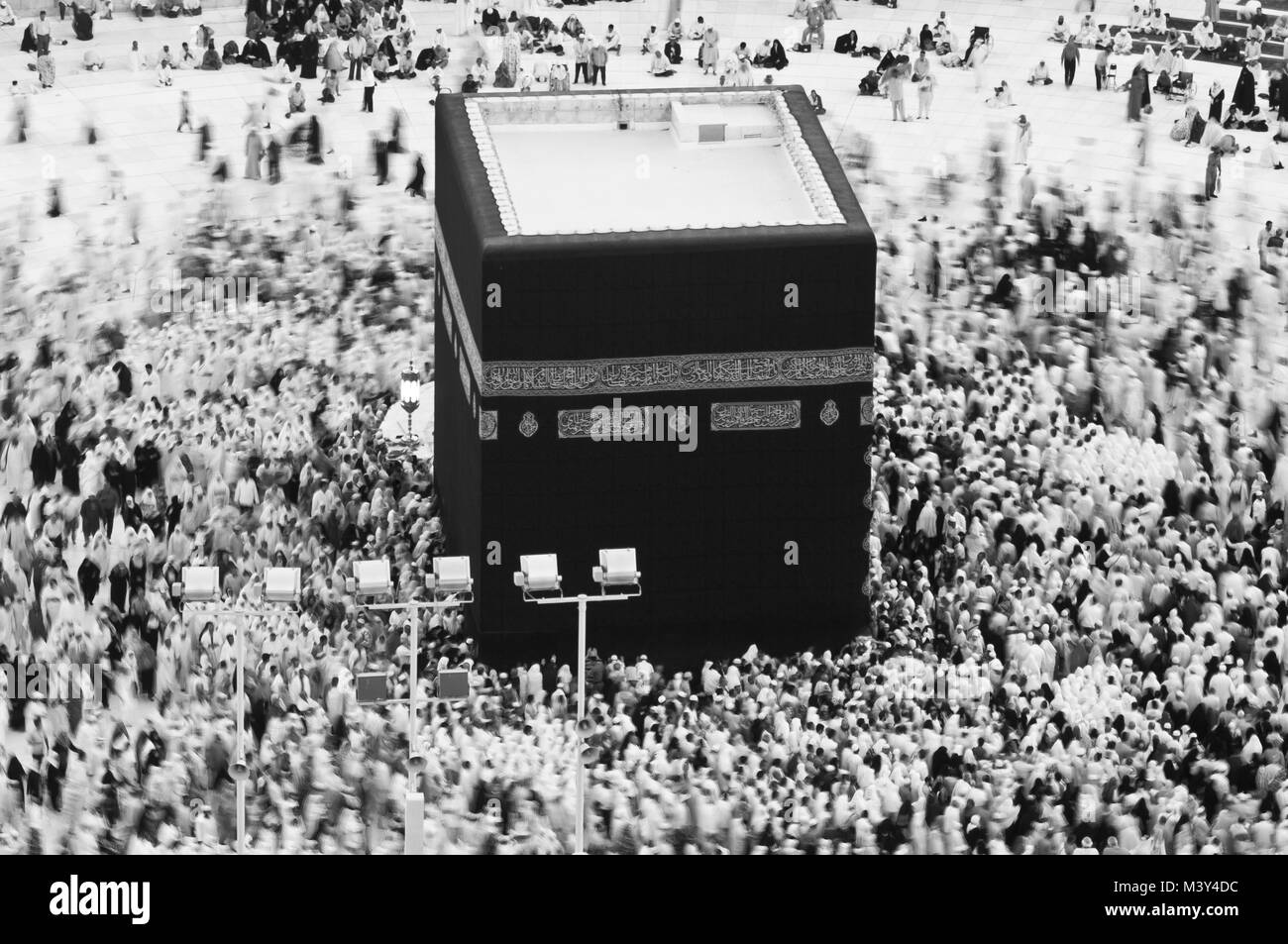 Et la prière de Tawâf autour AlKaaba musulmans à La Mecque, en Arabie Saoudite, Vue de dessus de l'antenne Banque D'Images