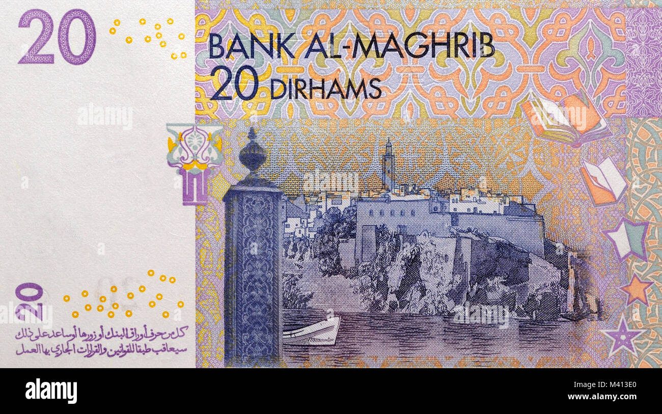 Maroc Vingt 20 Dirham Bank Note Banque D'Images